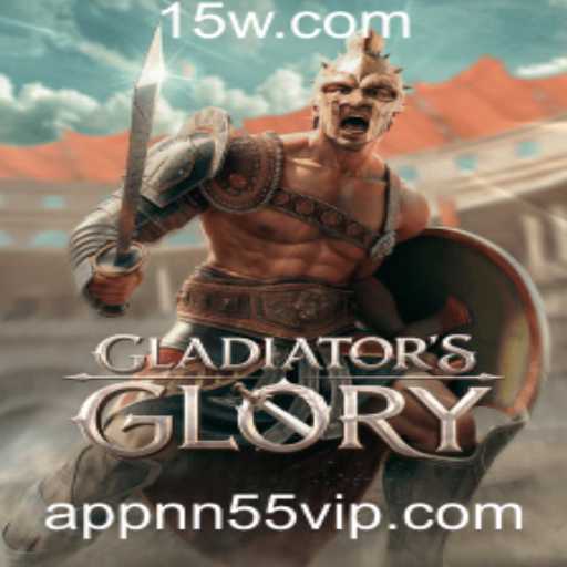 GladiatorsGlory: Uma Imersão no Mundo dos Combates Romanos